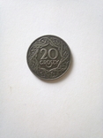 Монеты 3шт. (Польша 1923г.), фото №4