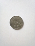 Монеты 3шт. (Польша 1923г.), фото №8