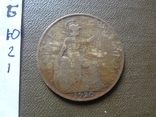1 пенни 1920  Великобритания   (Ю.2.1)~, фото №4