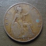1 пенни 1914   Великобритания   (Ю.2.5)~, фото №2