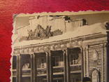 У главного дома 1947 г., фото №4