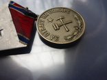 Медаль "За отвагу на пожаре", фото №5