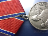 Медаль "За отвагу на пожаре", фото №9