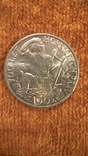 100 крон 1949 Чехословакия, фото №2