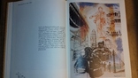Альбом " Советская цветная графика", фото №5