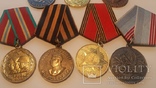 Медаль наше дело правое,60 лет победы,70 лет вооруженных сил,ветеран труда,20 лет победы, фото №6