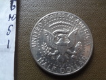 50 центов 1971  США    (Ю.5.1)~, фото №4