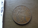 1 пенни 1930   Великобритания    (Ю.7.4)~, фото №4