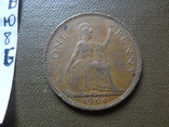 1 пенни 1964   Великобритания    (Ю.8.6)~, фото №4