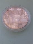 Острожская Библия 100 грн. 2007 года ( монета, капсула, коробка, упаковка ), фото №7