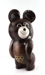 Статуетка "Олімпійський ведмідь" 31 см !!!, фото №2