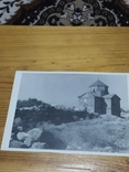 Открытка. Армянская ССР. Церковь в Талине VII в., фото №2
