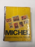 Каталог марок MICHEL 1985/86, фото №2