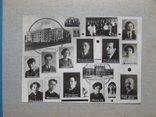 Харьковский мед. институт 1938 год, фото №10