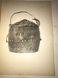1927 Этнография Археология, фото №13