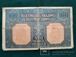 Польща, Варшавське Генерал-Губернаторство, 100 марок польських, 9 грудня 1916 року., фото №6