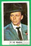 Sinatra Сінатра, фото №2