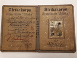 Документ немецкого солдата Африканский корпус, фото №3