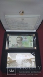Набір `Банкноти 20 грн зразка 2018 року` у замшевому футлярі, фото №2