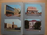Два альбома с открытками 250 шт, фото №12
