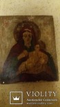Икона Божья матерь с младенцем., фото №3