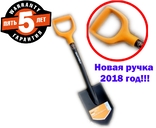 Лопата саперная Fiskars Solid 131417 + Чехол для лопаты пиксель (85 см на всю длину), фото №3