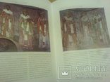 Фрески и Мозаїки софії киевскої, photo number 5