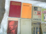 25 книг в лоте Ленин фото аквариум физика химия минералы животноводство, фото №3