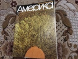 Журнал «Америка» 1989/№389, фото №2