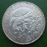 Мексика 25 песос 1968г. 22,5 г. Серебро Олимпиада Лот5, фото №4