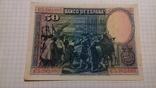 50 песетас 1928 год. Испания., фото №3