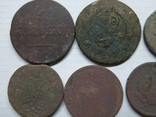 Набор царских монет, фото №9