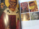 Датування Галицких икон 14-16 ст, photo number 7