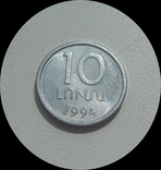 Армения 10 лума 1994 г., фото №2