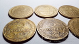 5 Копеек 1957,55,53,49,48,46,30,28 Года., фото №4