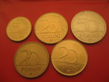 Монеты Венгрии, 5  шт., фото №3