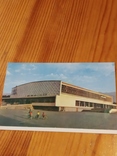 Алма-Ата. Дворец спорта им. 50-летия Октября, фото №2
