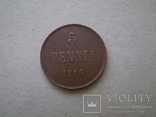 5 пенни 1916г. Россия для Финляндии., фото №2