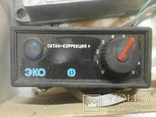 Октан-корректор электронный "эко" с блоком транзисторного зажигания., фото №5