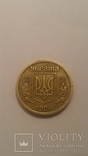 1 гривна 1996 года, фото №3