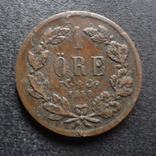 1 эре 1858 Швеция    (П.3.12)~, фото №5