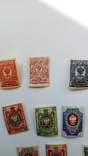 Почтовые марки Царской России, фото №4