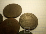 Монети  7 шт., фото №8