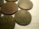 Монети  7 шт., фото №9