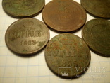 Монети  7 шт., фото №10