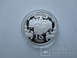 10 грн Україна Петро Могила 1996 Украина Серебро, Сертификат, фото №4