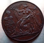 5 центів 1856 року . Бельгія  25 РОКІВ КОРОНАЦІЇ. французька легенда., фото №6
