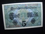 5 марок-1917г.-пресс, фото №3