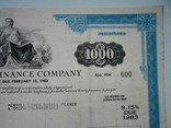 Акция США. 1000 долларов. 1983 год. 9,15% годовых, фото №4