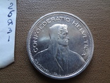 5 франков 1954 Швейцария   серебро (Я.3.1)~, фото №5